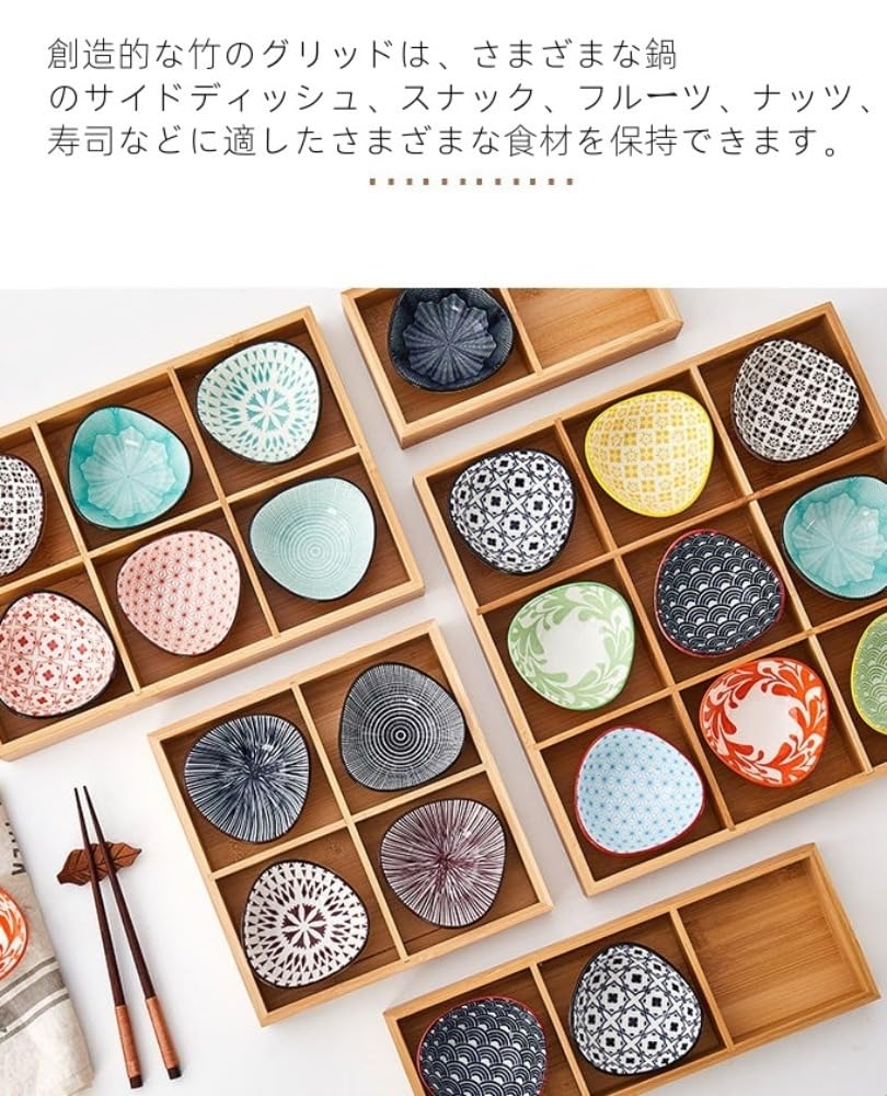 Amazon | ZanLore 豆皿 セラミック 小皿 和食器 薬味皿 小鉢 トレイ